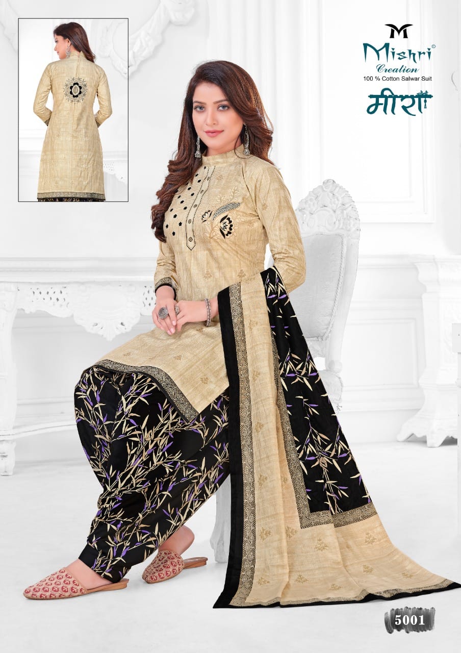 Mishri Meera Vol 5 Regular Wear Cotton Dress Material  Catalog