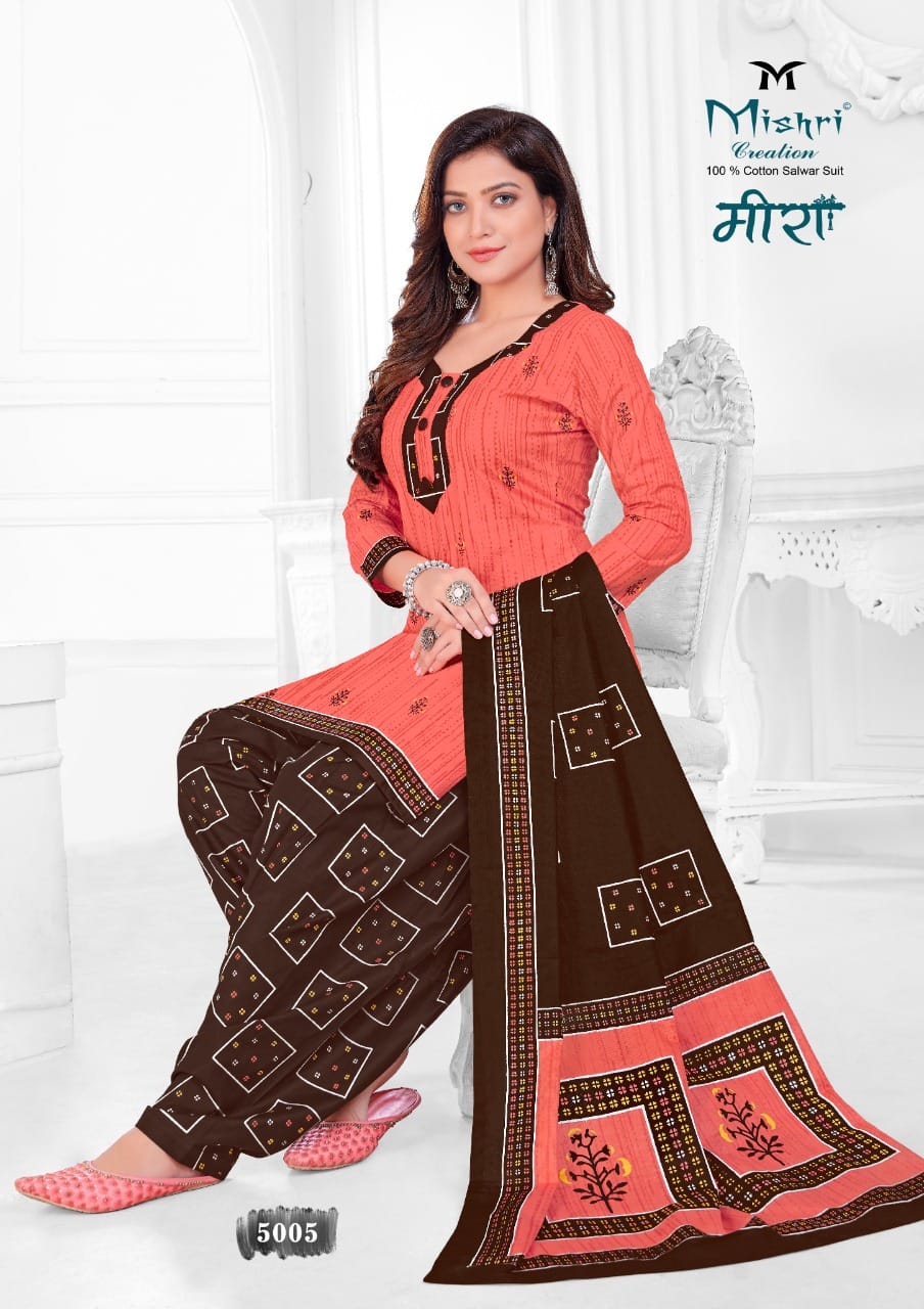 Mishri Meera Vol 5 Regular Wear Cotton Dress Material  Catalog