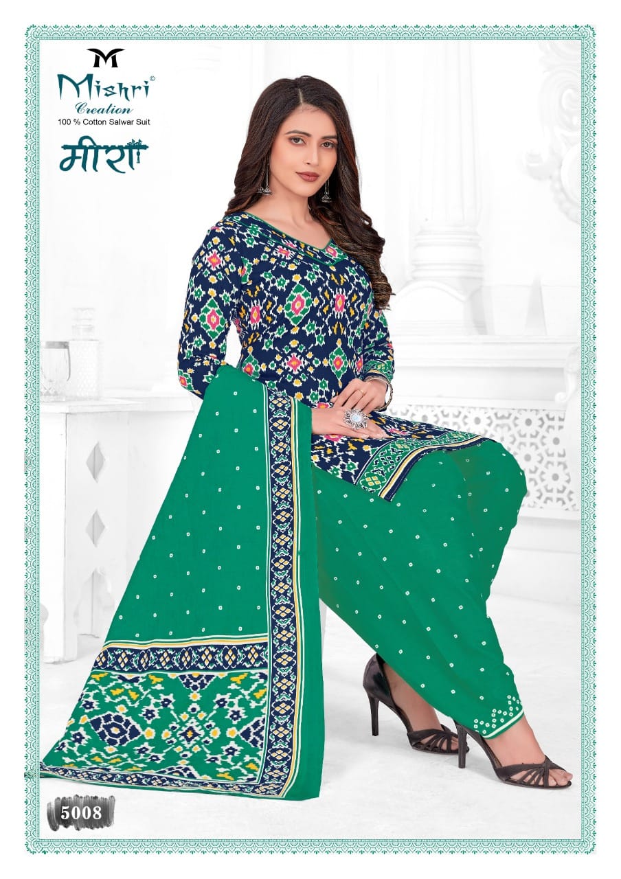Mishri Meera Vol 5 Regular Wear Cotton Dress Material  Catalog