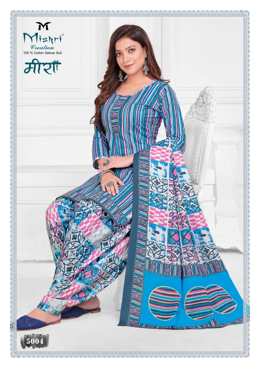 Mishri Meera Vol 5 Regular Wear Cotton Dress Material  Catalog