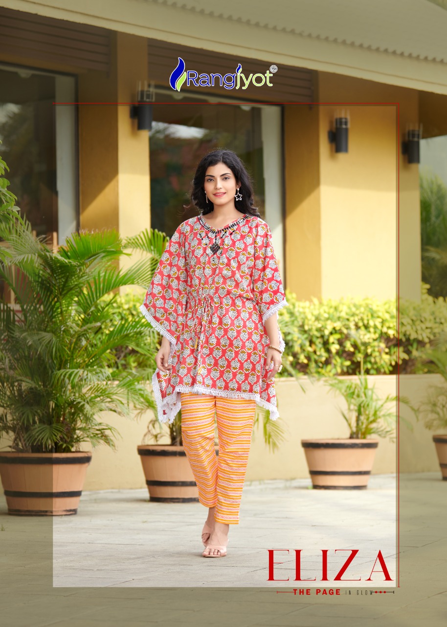 Rangjyot Eliza Heavy Cotton Kaftan Style Kurti With Bottom For Daily Wear Catalog