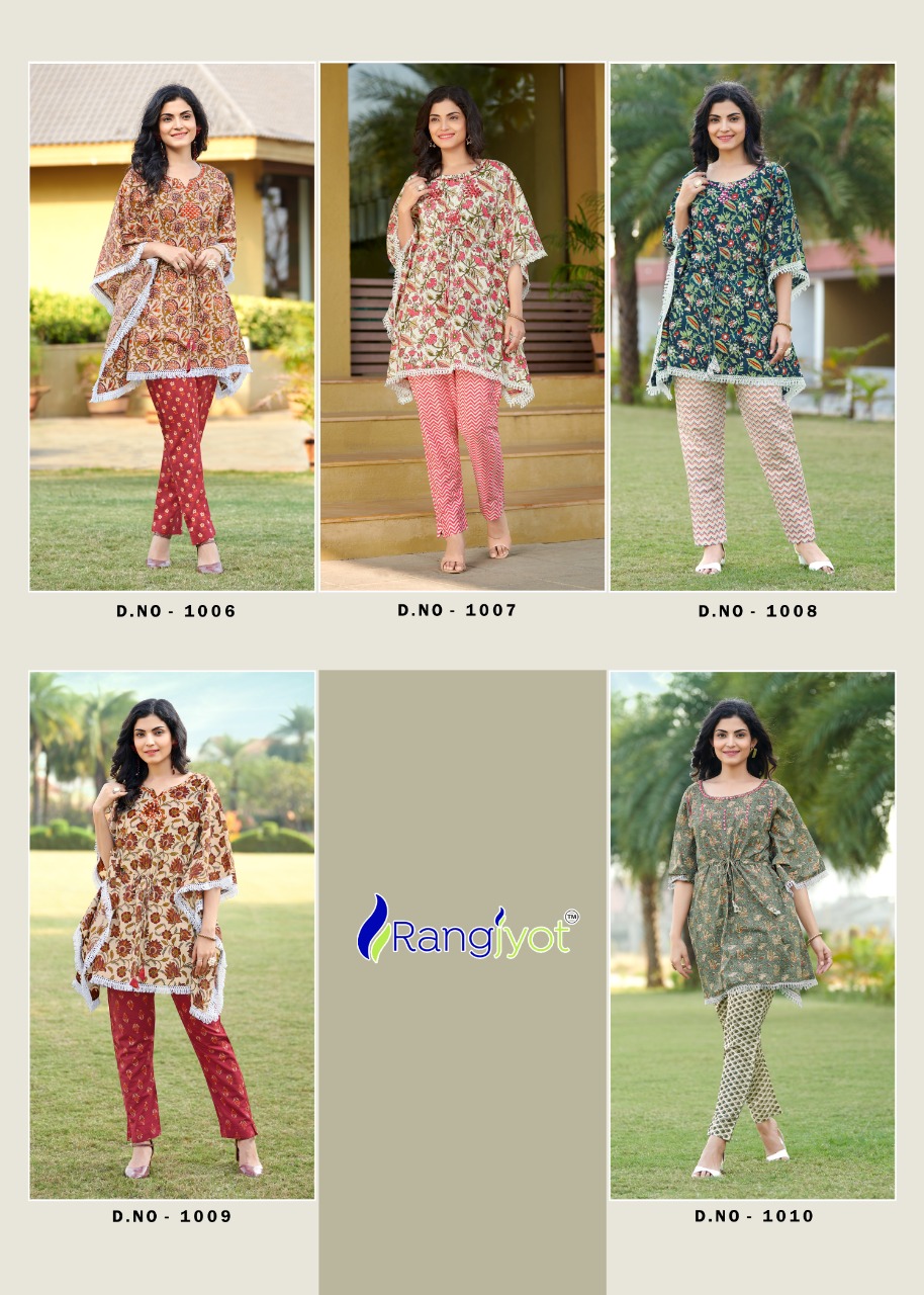 Rangjyot Eliza Heavy Cotton Kaftan Style Kurti With Bottom For Daily Wear Catalog