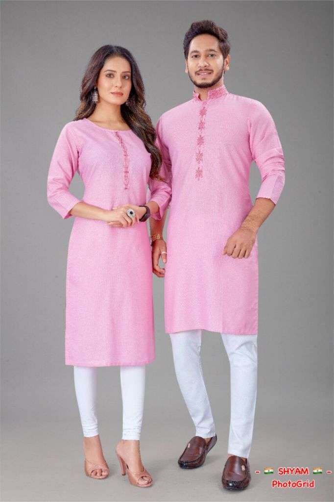 Baby Pink Couple kurta  Combo Buy Kurtis & Kurta Couple Trendy Stylish combo collection