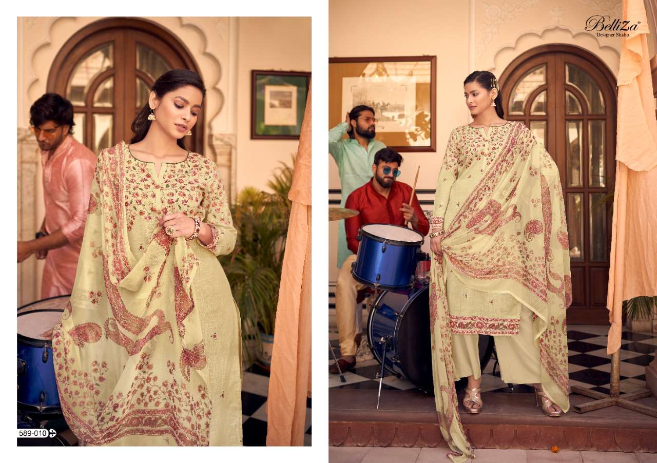 Belliza Vanya Exclusive Wear Designer Dress Materials Catalog