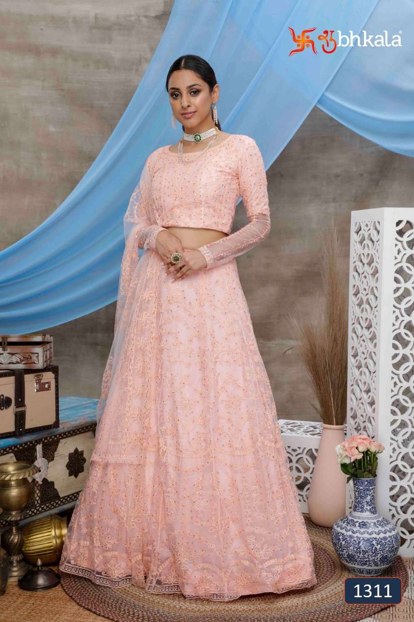 BRIDESMAID VOL. 6  NEW DESIGNER NET FABRIC LEHENGA CHOLI COLLECTION