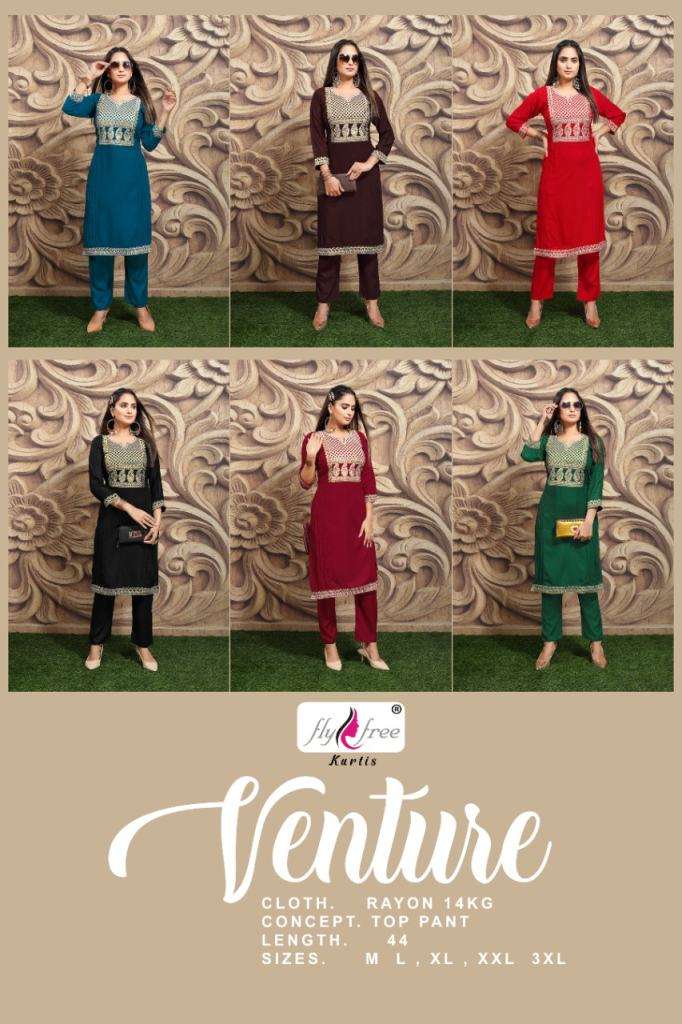 Fly Free Venture Kurti with Bottom Catalog