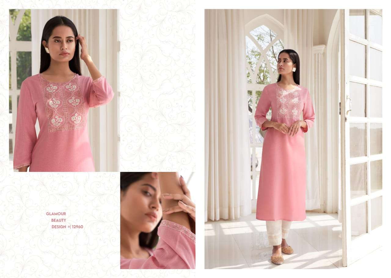 Kalaroop Seagull Designer  Kurti catalog  