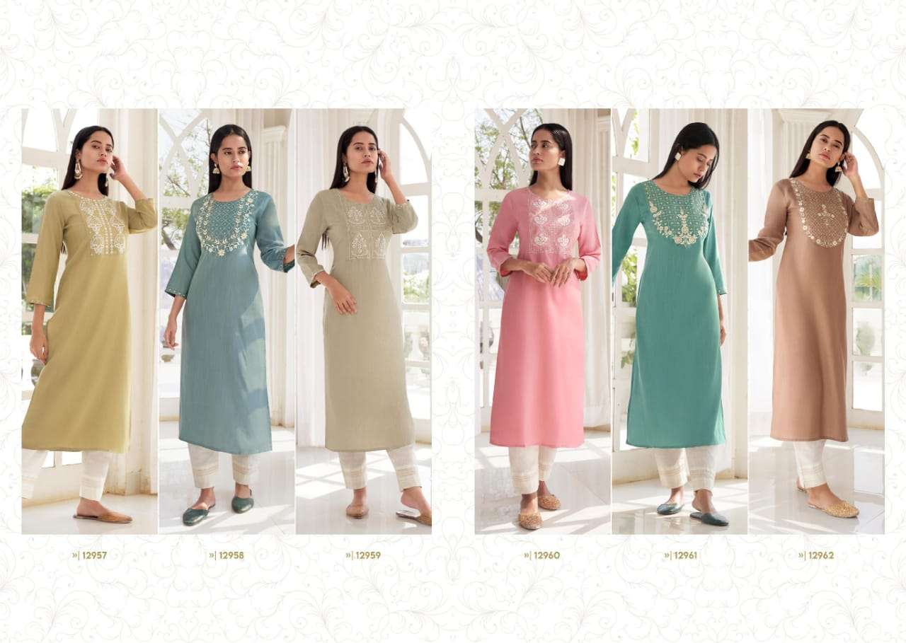 Kalaroop Seagull Designer  Kurti catalog  