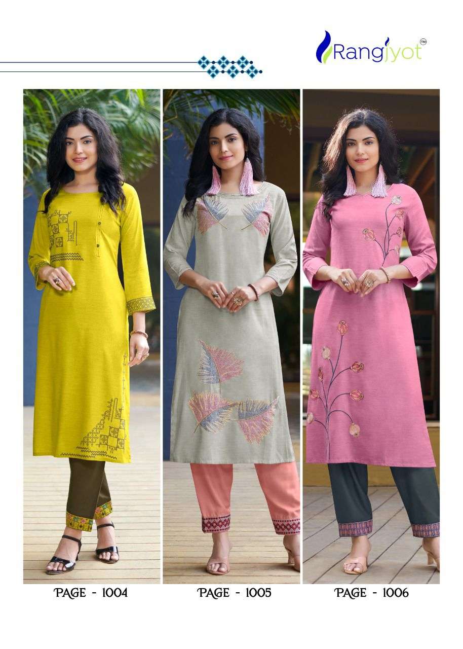 Rangjyot Jasmin Vol 1 Festive Wear Kurti With Bottom Catalog