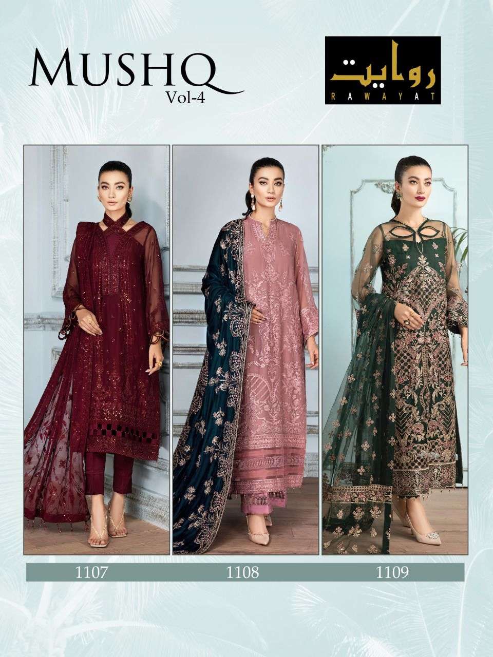 Rawayat Mushq VOL 4 Georgette Wear Pakistani Salwar Kameez catalog 