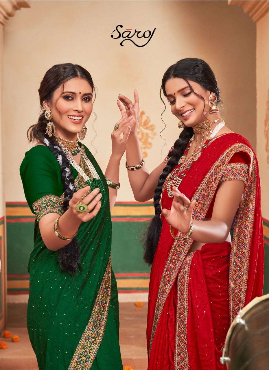 Saroj Innayat Festive Wear Designer Vichitra Silk Saree Catalog 