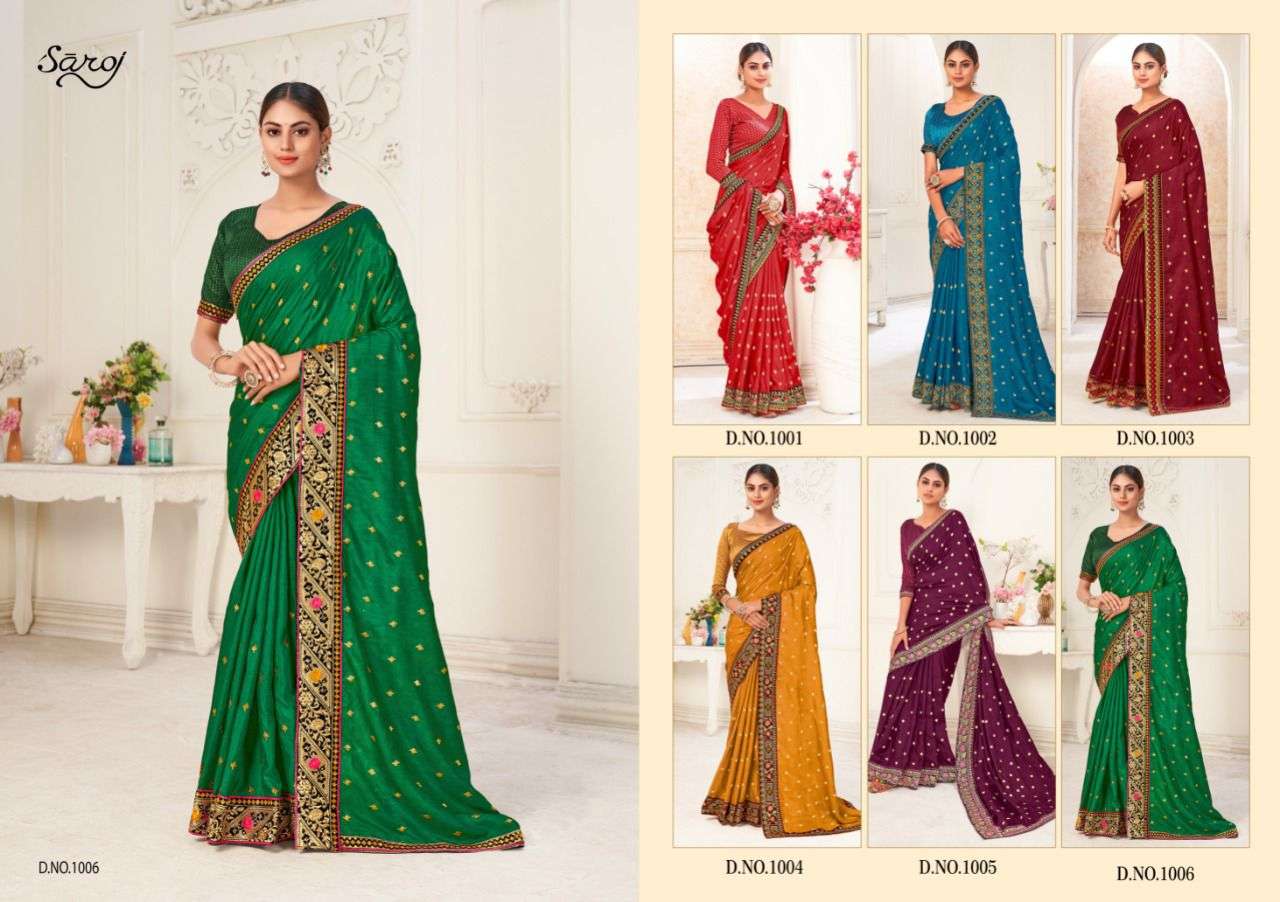 Saroj Tamanna Festive Wear Khumari Silk Sarees Catalog