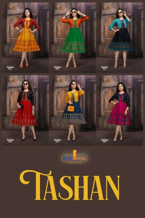 Tunic House Tashan  Fancy Kurti With Jacket catalog 