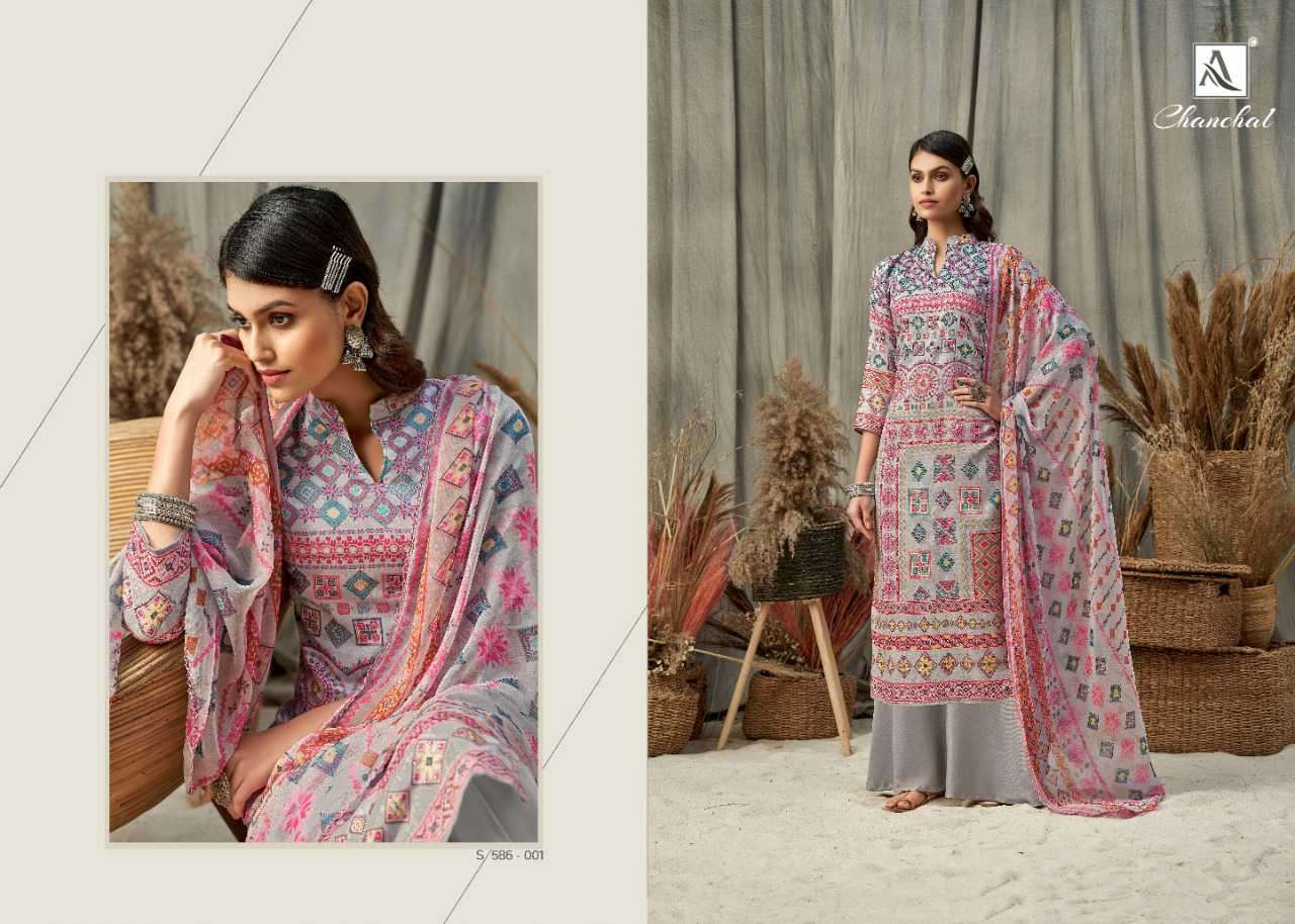 Alok Chanchal Catalog Wholesale Designer Dress Materials online