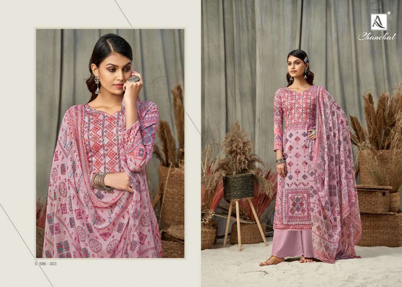 Alok Chanchal Catalog Wholesale Designer Dress Materials online