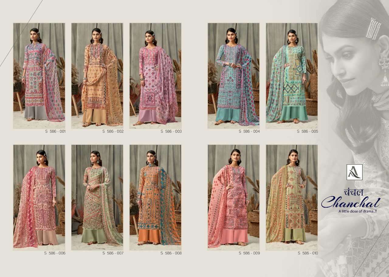 Alok Chanchal Catalog Wholesale Designer Dress Materials online