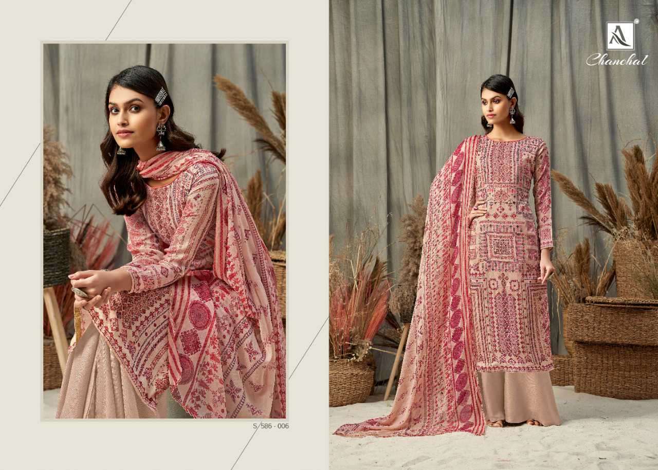 Alok Chanchal Catalog Wholesale Designer Dress Materials online
