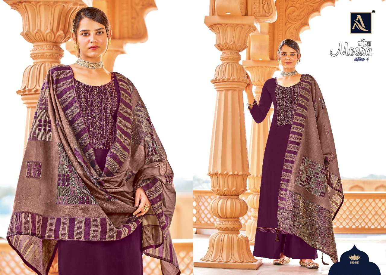 Alok Meera Edition  vol 4  catalog Designer Jam Cotton Dress Material