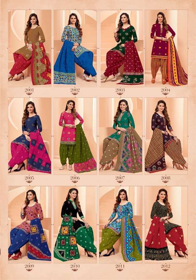 Balaji Battik Prime  vol 2 catalog Regular Wear Cotton Dress Material