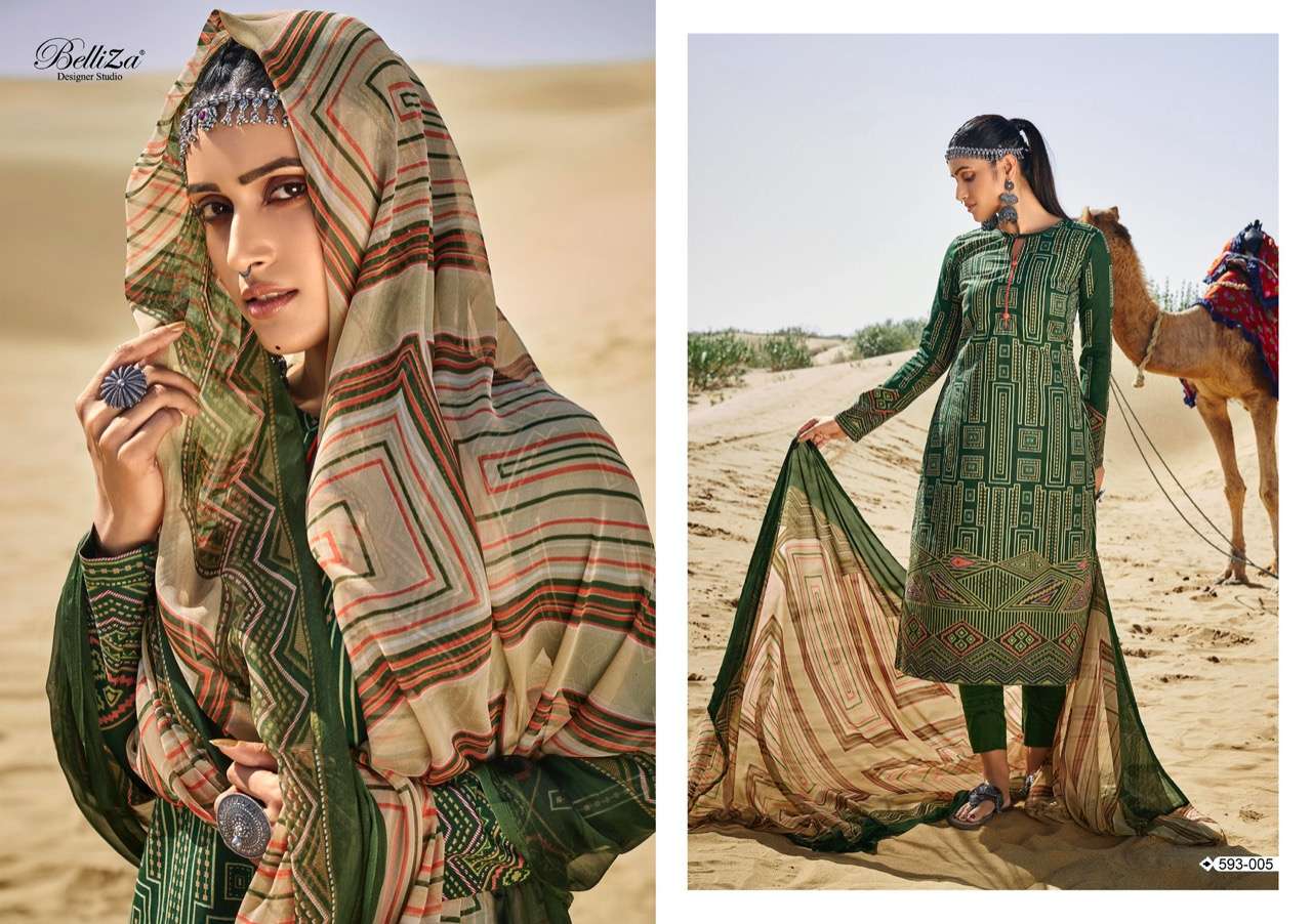 Belliza Vedik catalog Pure Cotton Dress Meterials