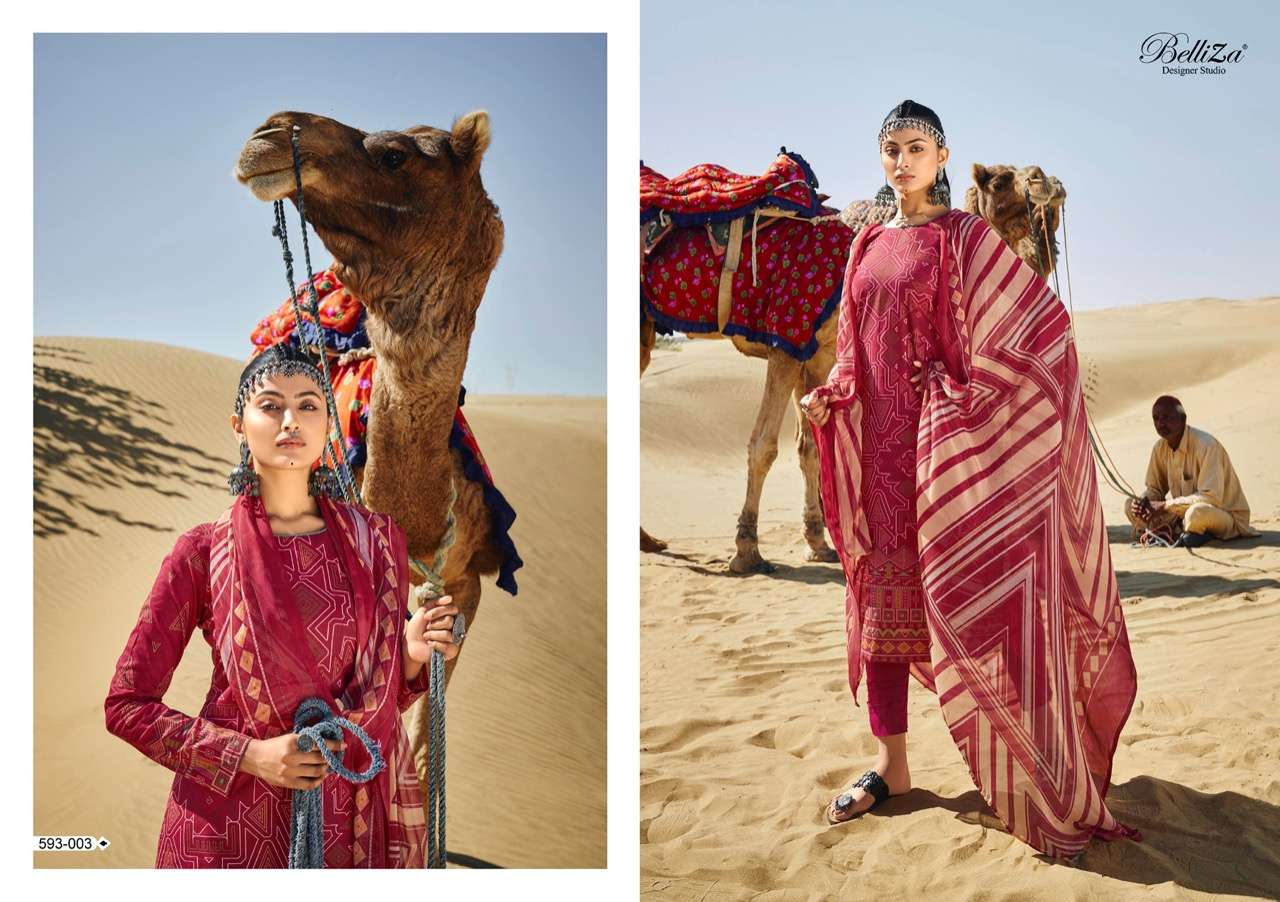 Belliza Vedik catalog Pure Cotton Dress Meterials
