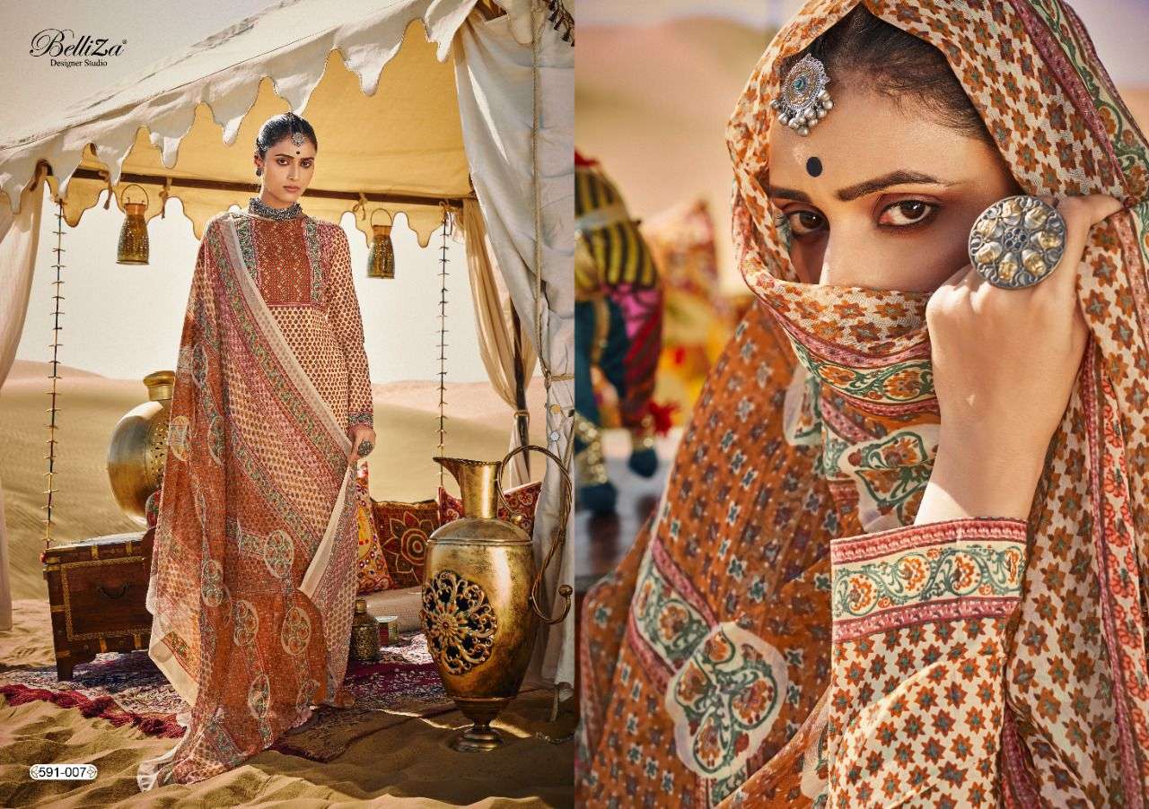 Belliza Queen Of Desert Catalog Designer Cotton Dress Materials