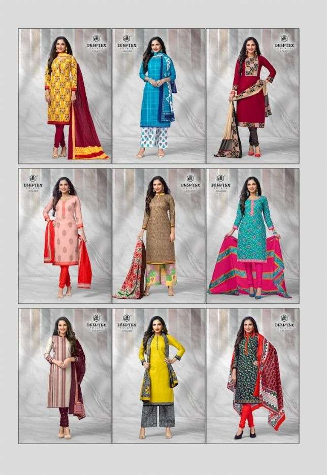 Deeptex Chief Guest Vol 23 Catalog Regular Wear Cotton Printed Women Dress Materials 