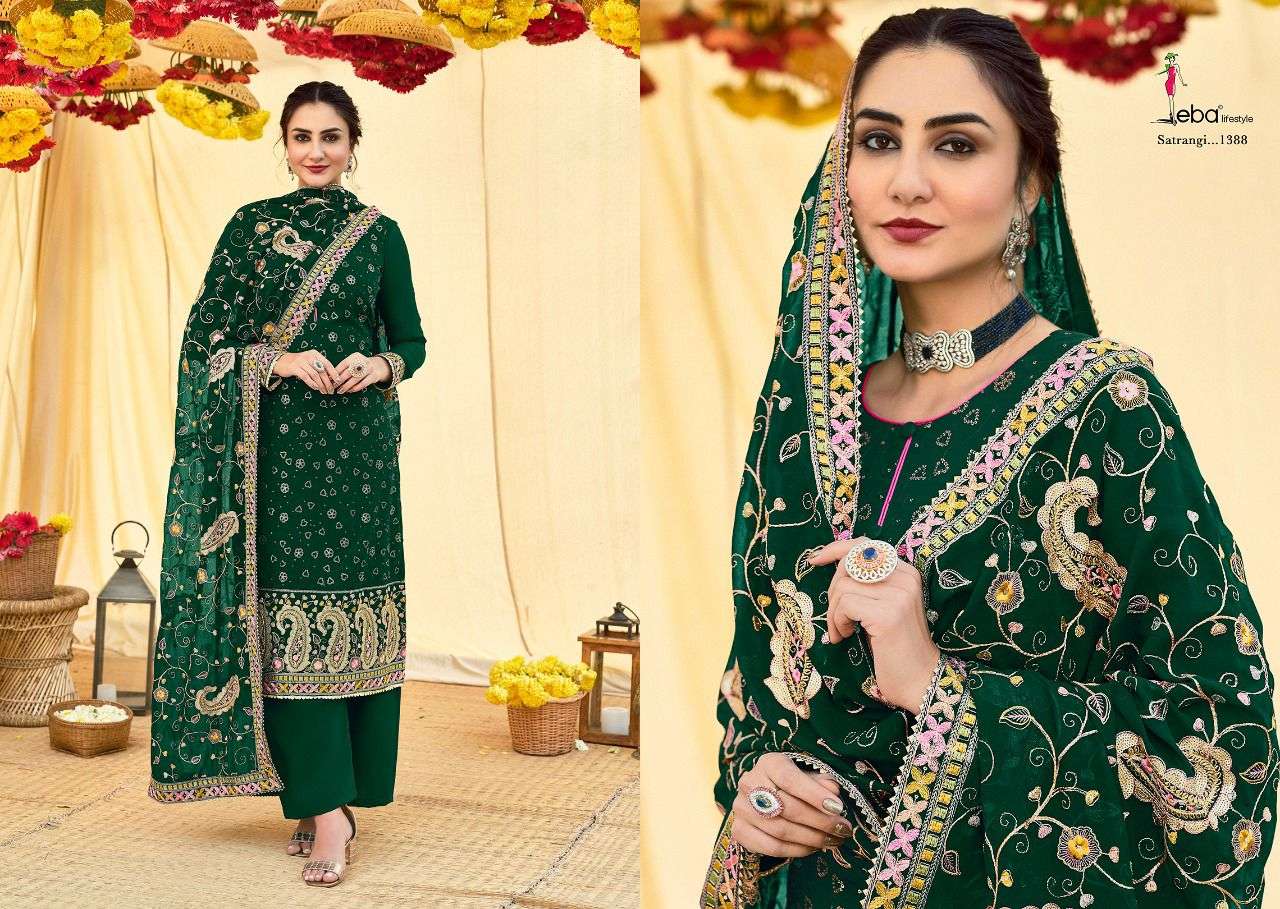 Eba Satrangi Vol 2 Catalog Heavy Exclusive Wear Salwar Suits
