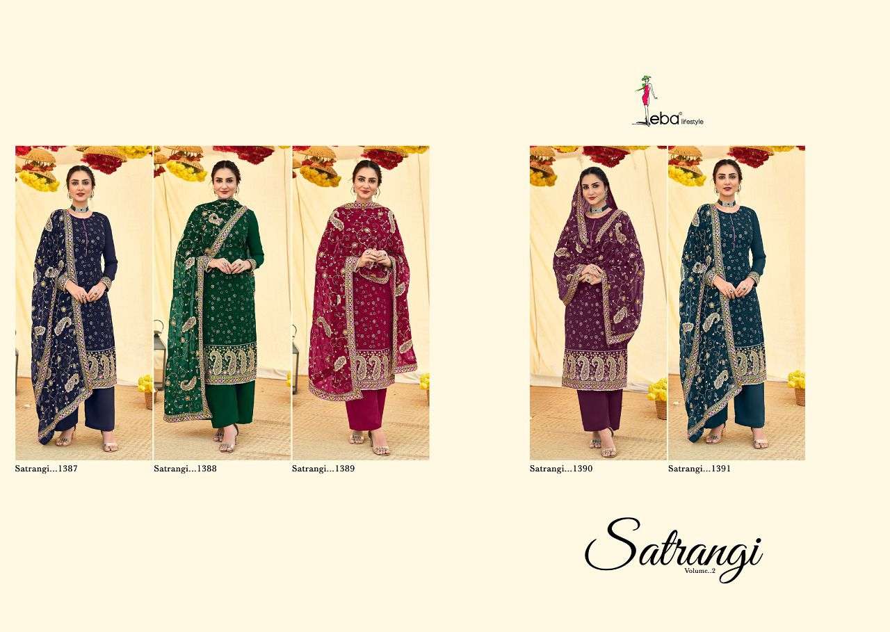 Eba Satrangi Vol 2 Catalog Heavy Exclusive Wear Salwar Suits