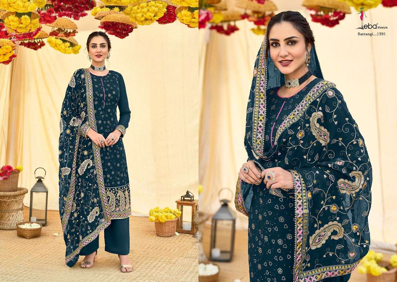 Eba Satrangi Vol 2 Catalog Heavy Exclusive Wear Salwar Suits