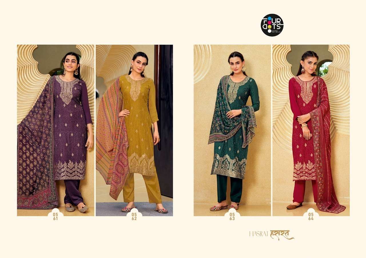 Four Dots Hasrat  catalog  Designer Salwar Kameez catalog 
