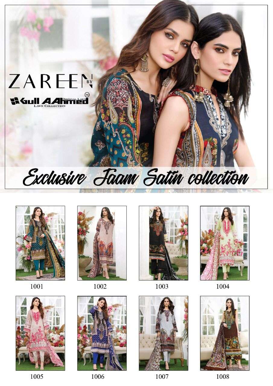 Gull AAhmed Zareen catalog  Exclusive jam satin Pakistani suits 