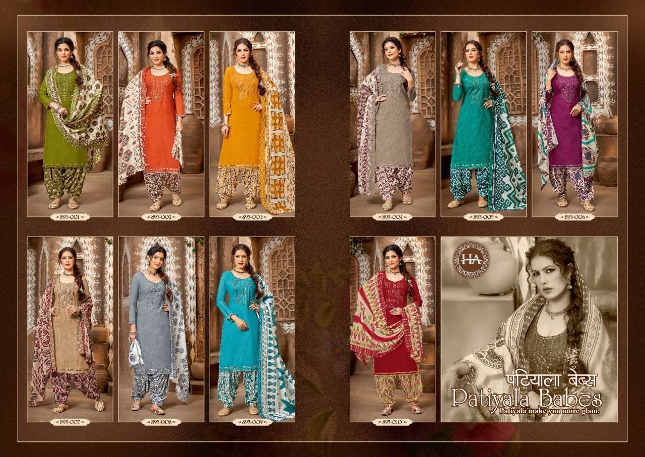 Harshit Patiyala Babes Vol 2 Catalog Pure Cotton Daily Wear Unstitched Dress Materials