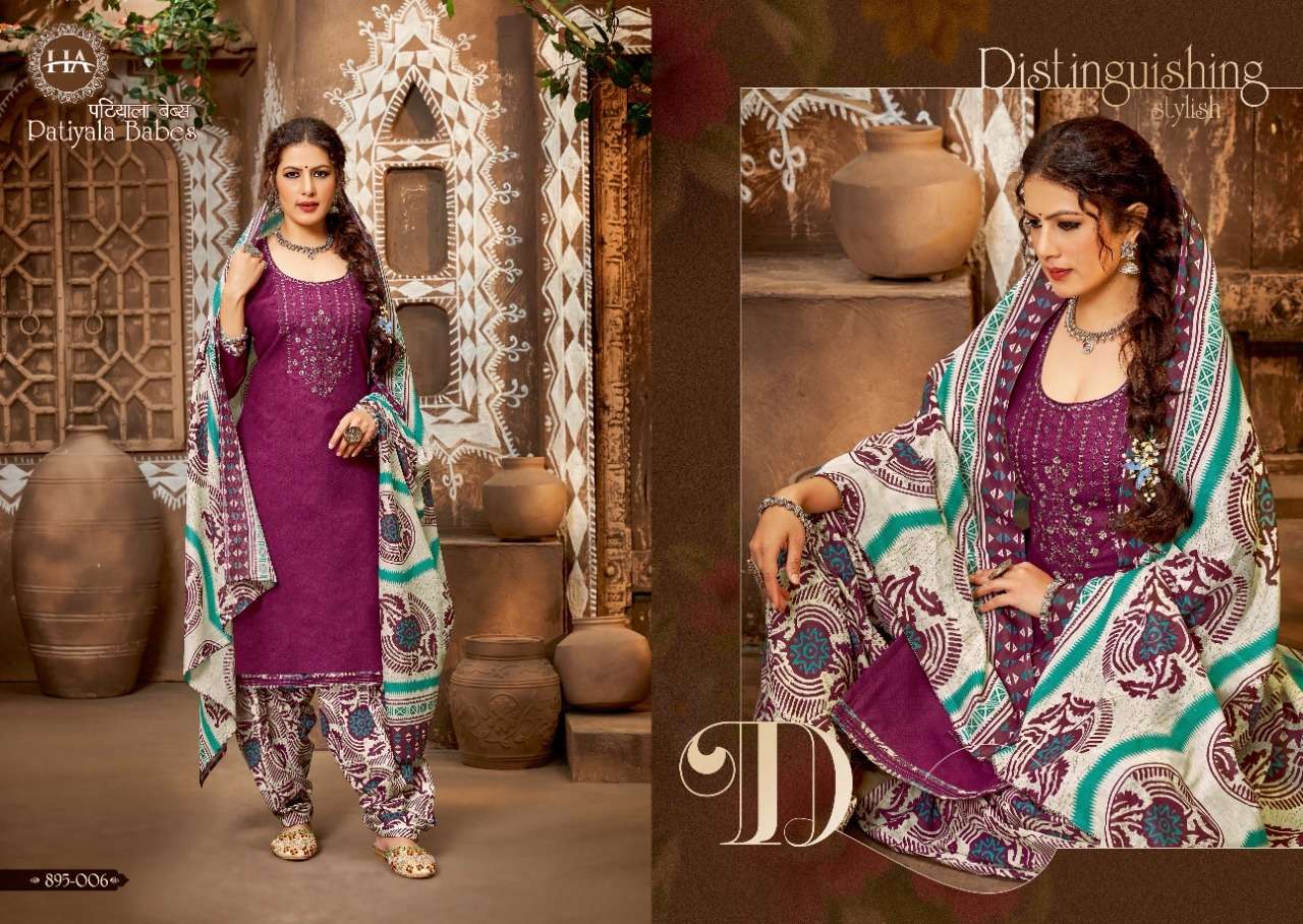 Harshit Patiyala Babes Vol 2 Catalog Pure Cotton Daily Wear Unstitched Dress Materials