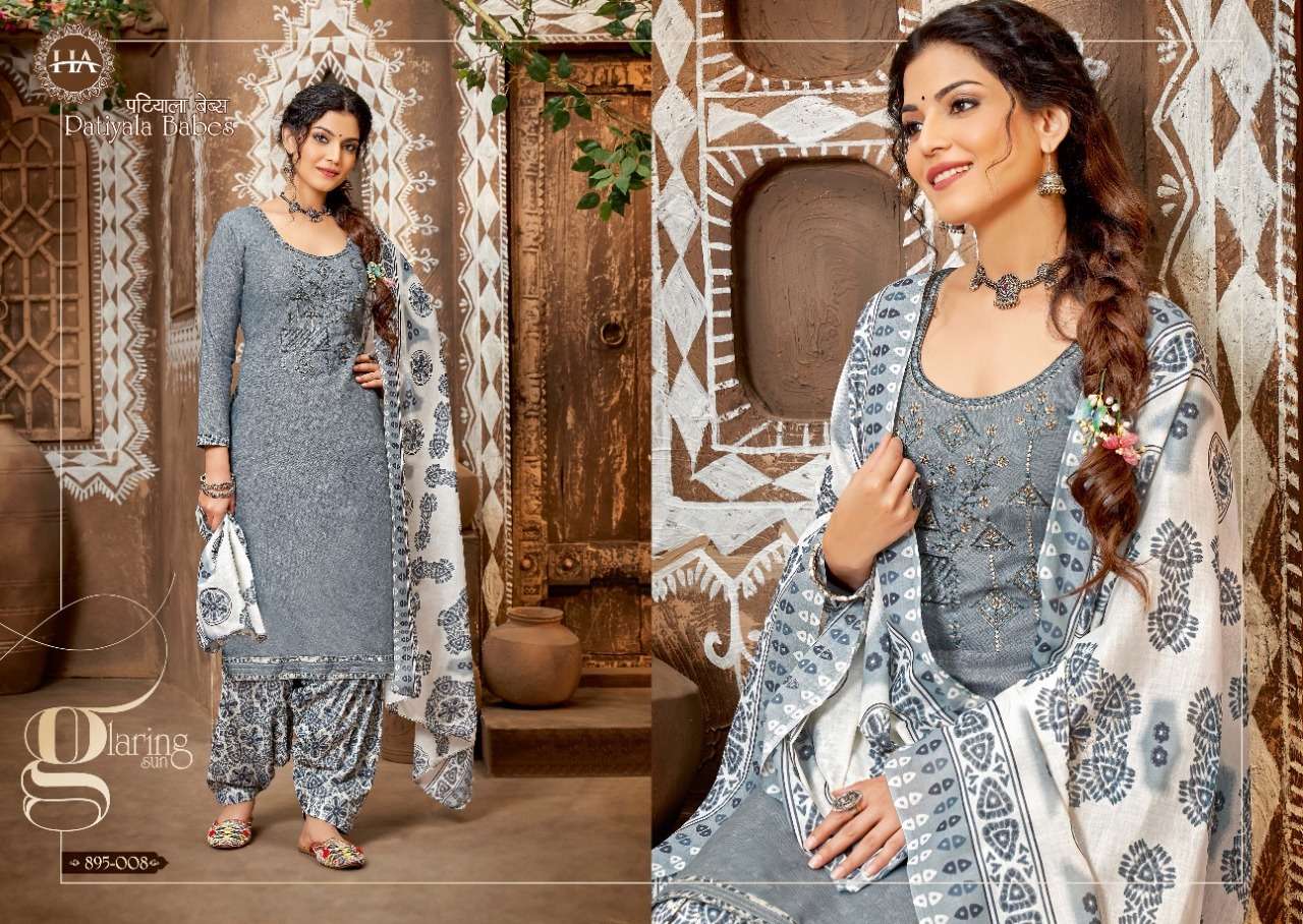 Harshit Patiyala Babes Vol 2 Catalog Pure Cotton Daily Wear Unstitched Dress Materials