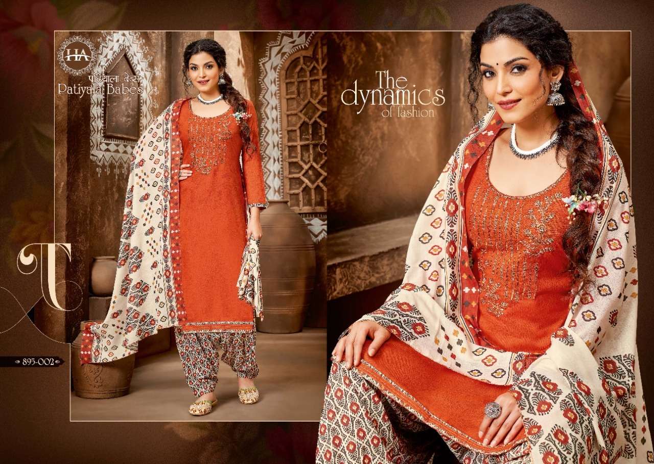 Harshit Patiyala Babes Vol 2 Catalog Pure Cotton Daily Wear Unstitched Dress Materials