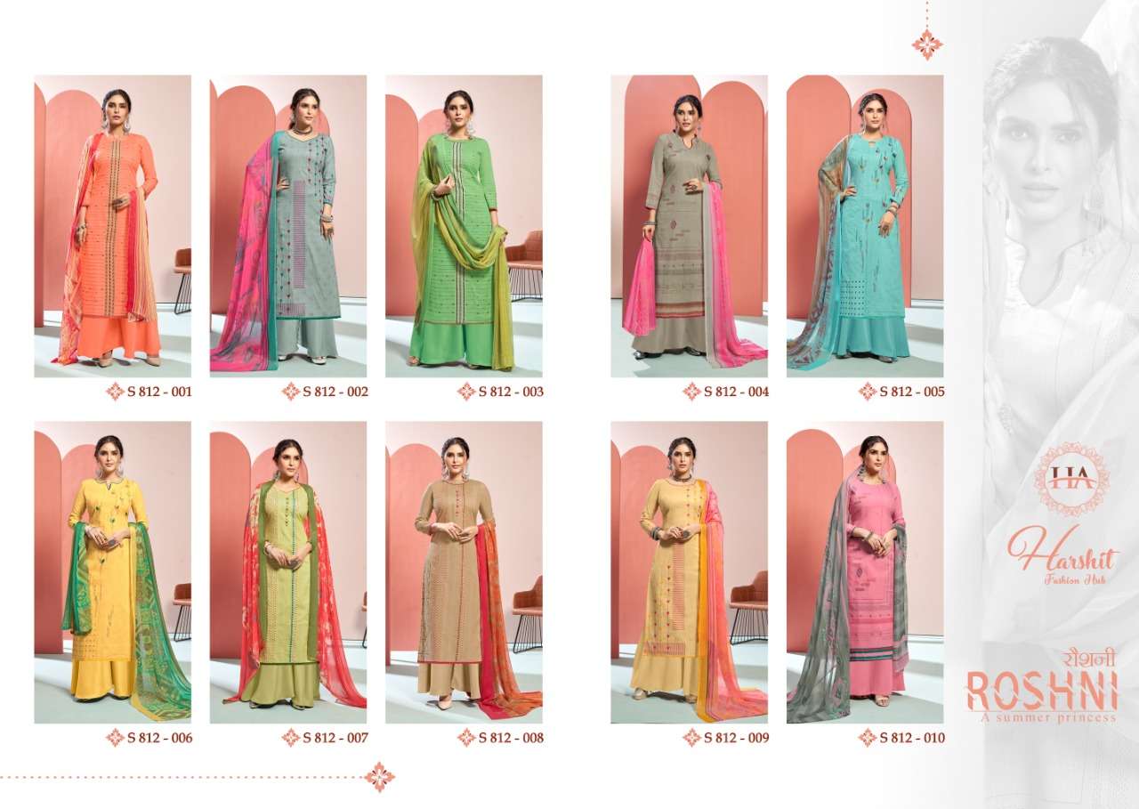 Harshit Roshni  catalog Pure Jam Cotton Casual Wear  Dress Materials