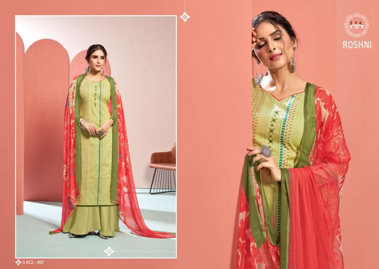 Harshit Roshni  catalog Pure Jam Cotton Casual Wear  Dress Materials