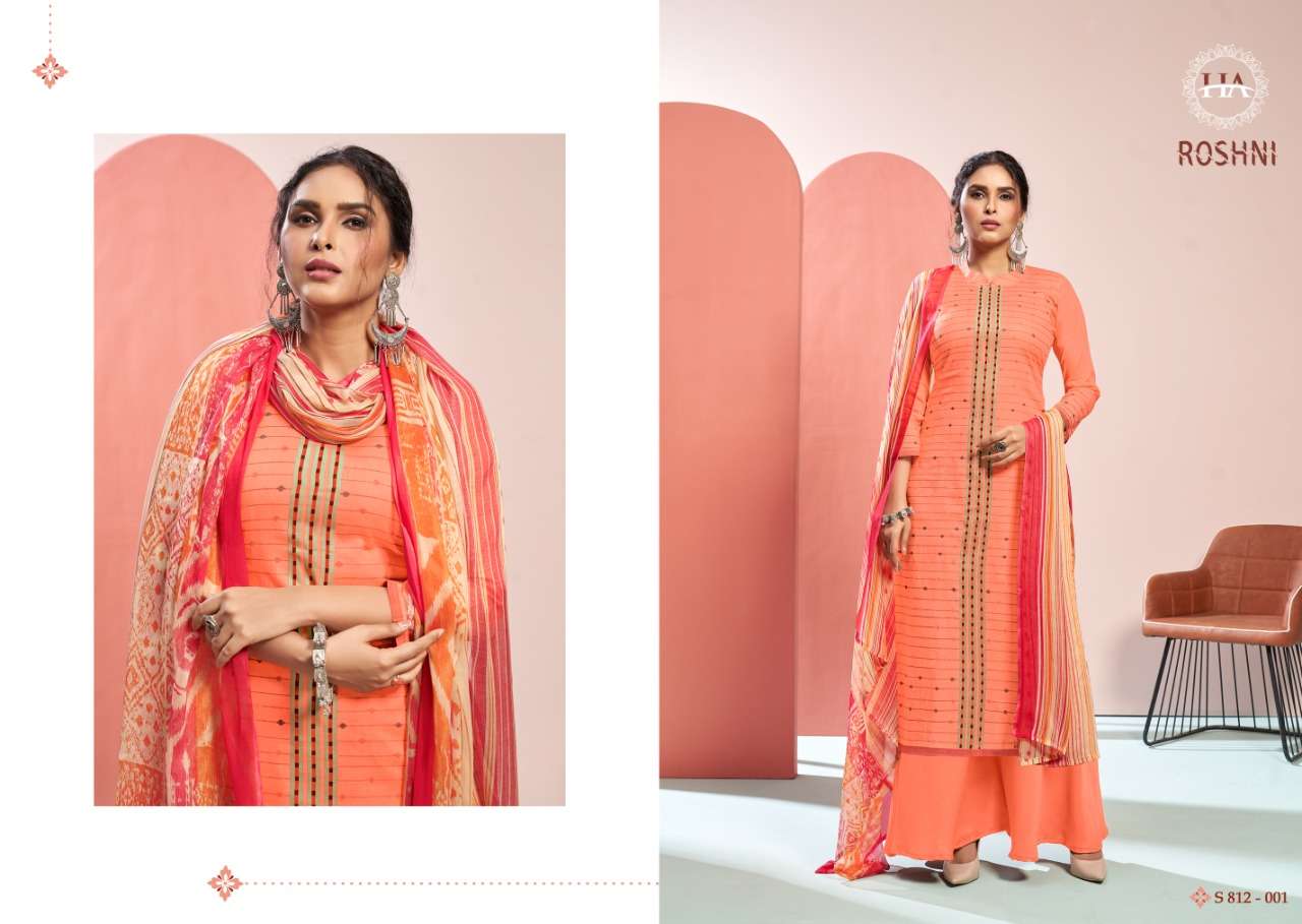 Harshit Roshni  catalog Pure Jam Cotton Casual Wear  Dress Materials