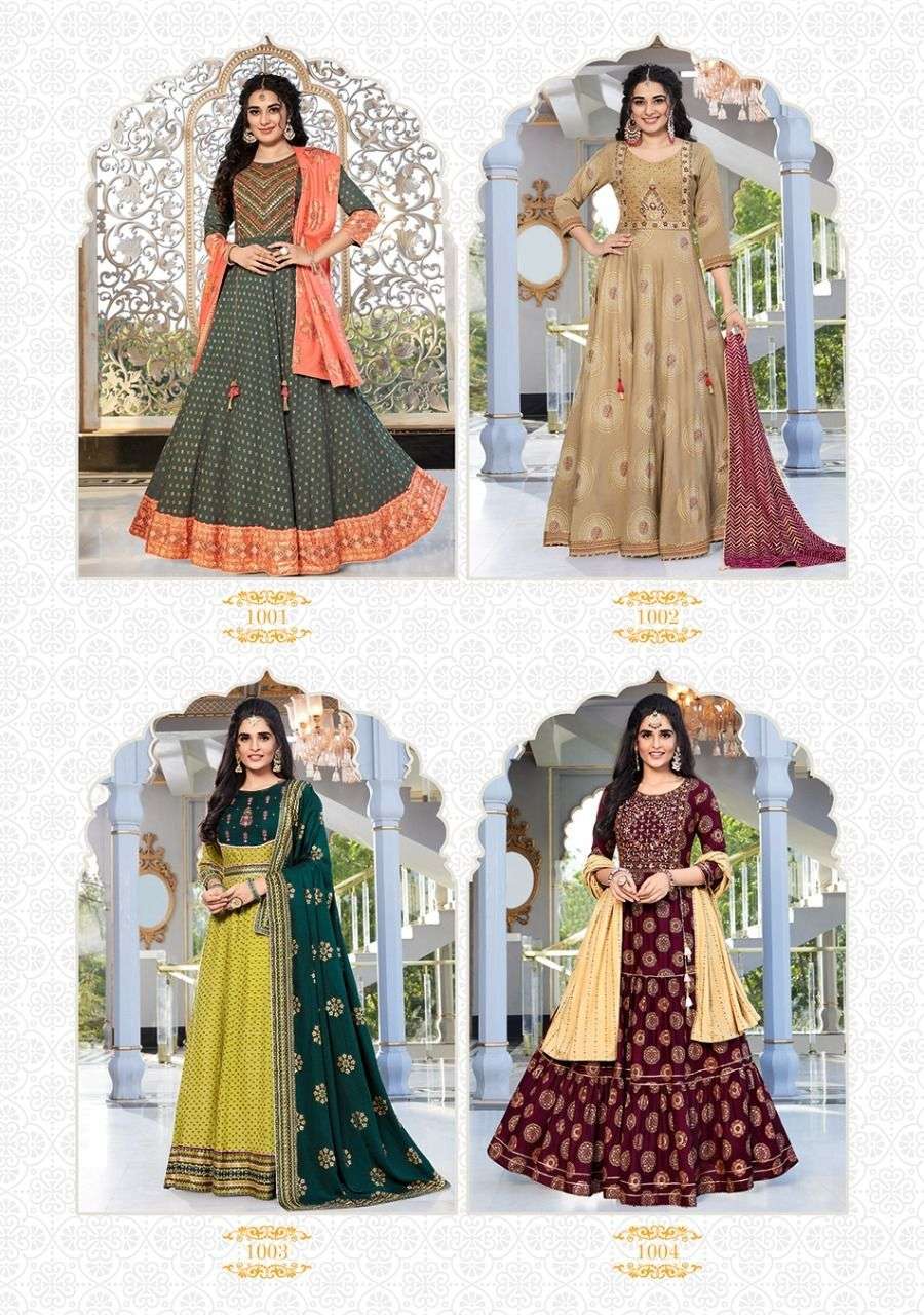 Kajal Style Fashion Hirva Vol 1 catalog  Designer Gown Style With Dupatta 