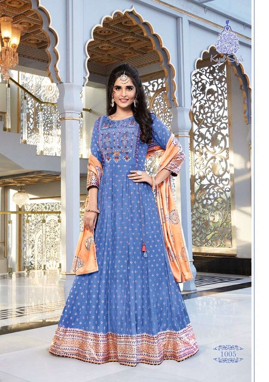 Kajal Style Fashion Hirva Vol 1 catalog  Designer Gown Style With Dupatta 