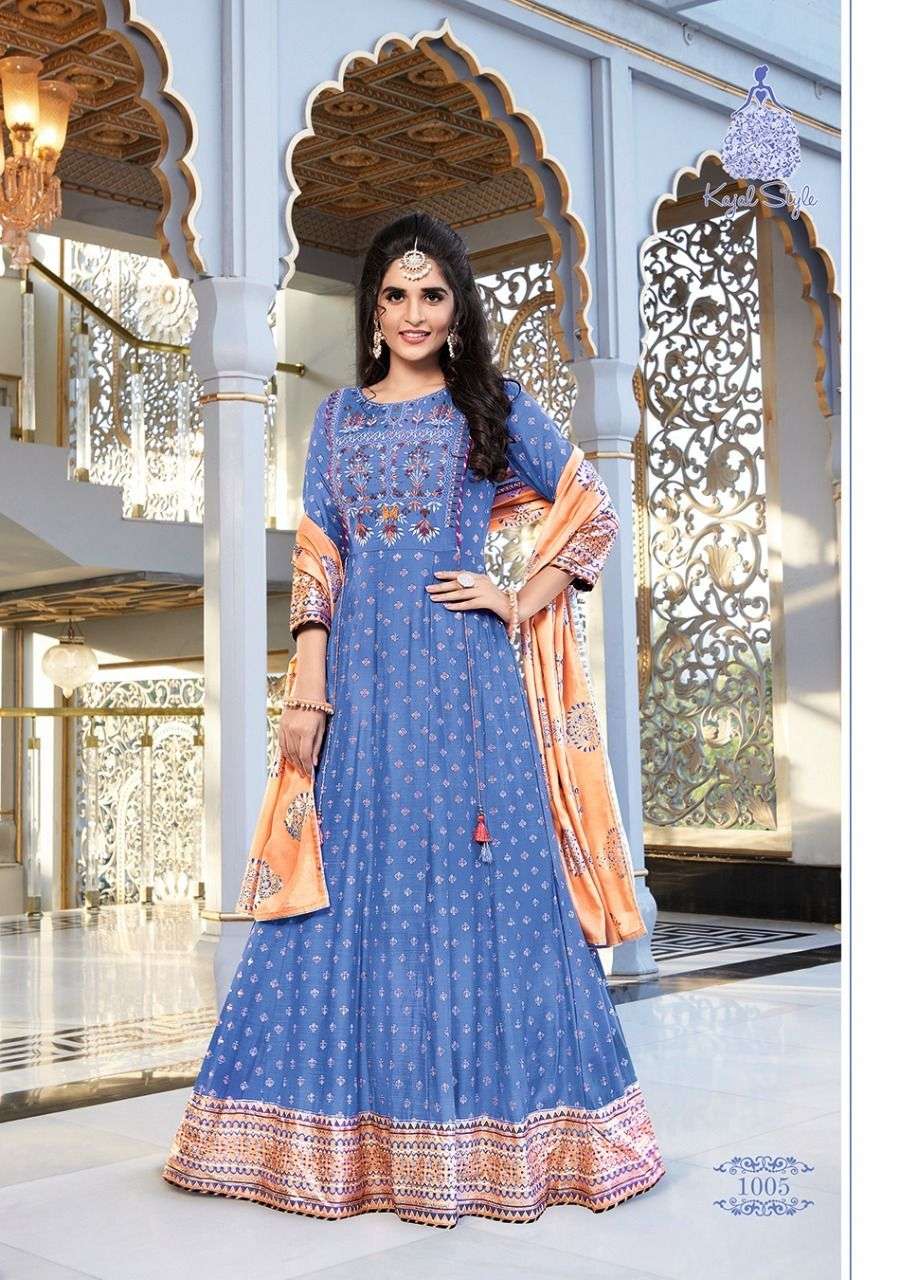 Buy Celebrity Style Net Gown with Dupatta and Belt KD-1324 Online on  Whatsapp +919619659727 or ArtistryC.in Price: Rs 1250 + Shipping Extra  Click on... | By ArtistryCFacebook