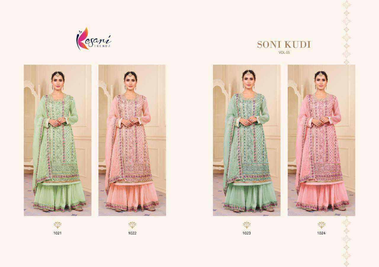 Kesari Trendz Soni Kudi Vol 5  catalog Heavy Fox Georgette Wedding Salwar Suit