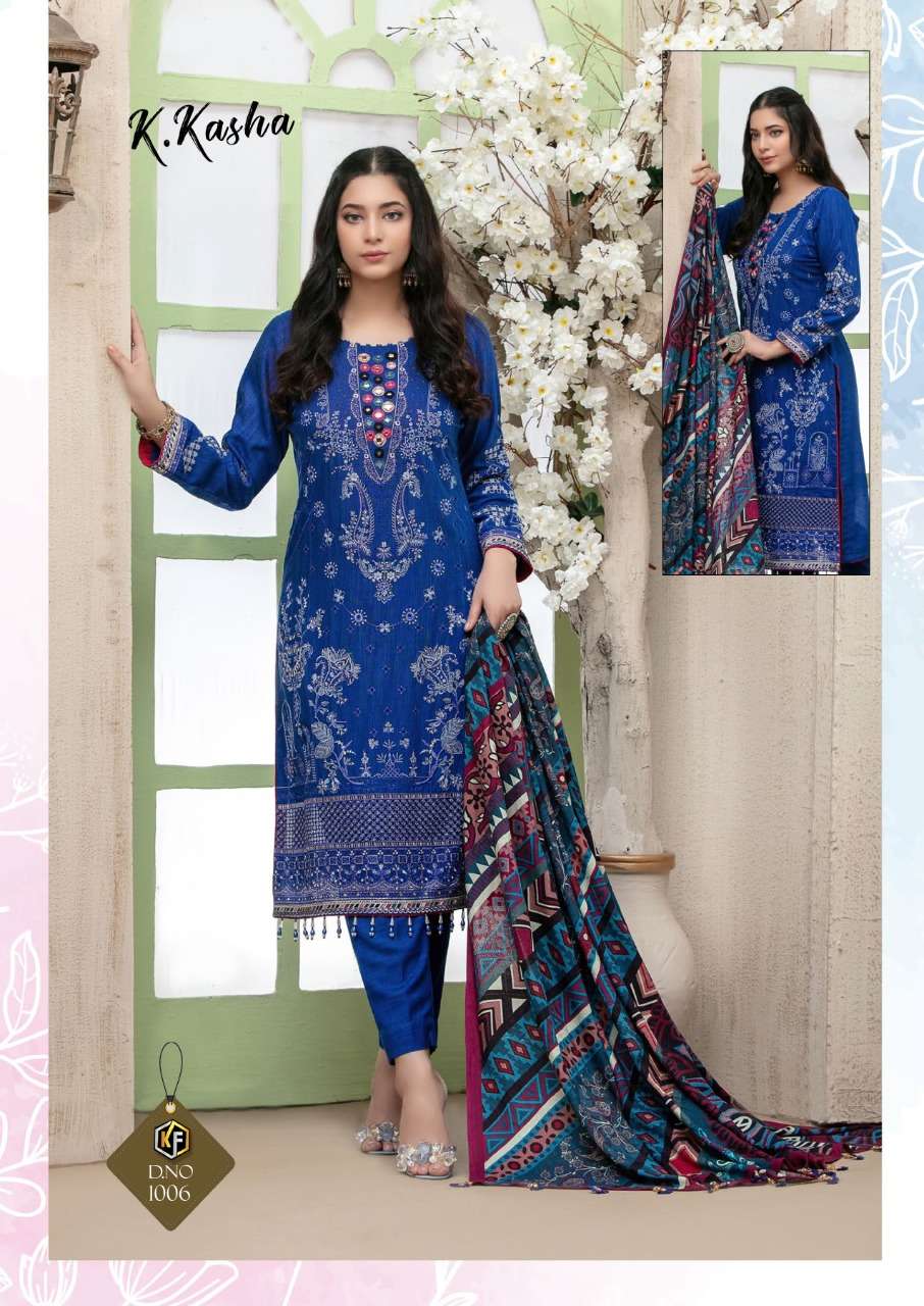 Kiana Fab Gulnaaz 1001-1010 Series Karachi Style Designer Pakistani Salwar  Suits Latest Collection