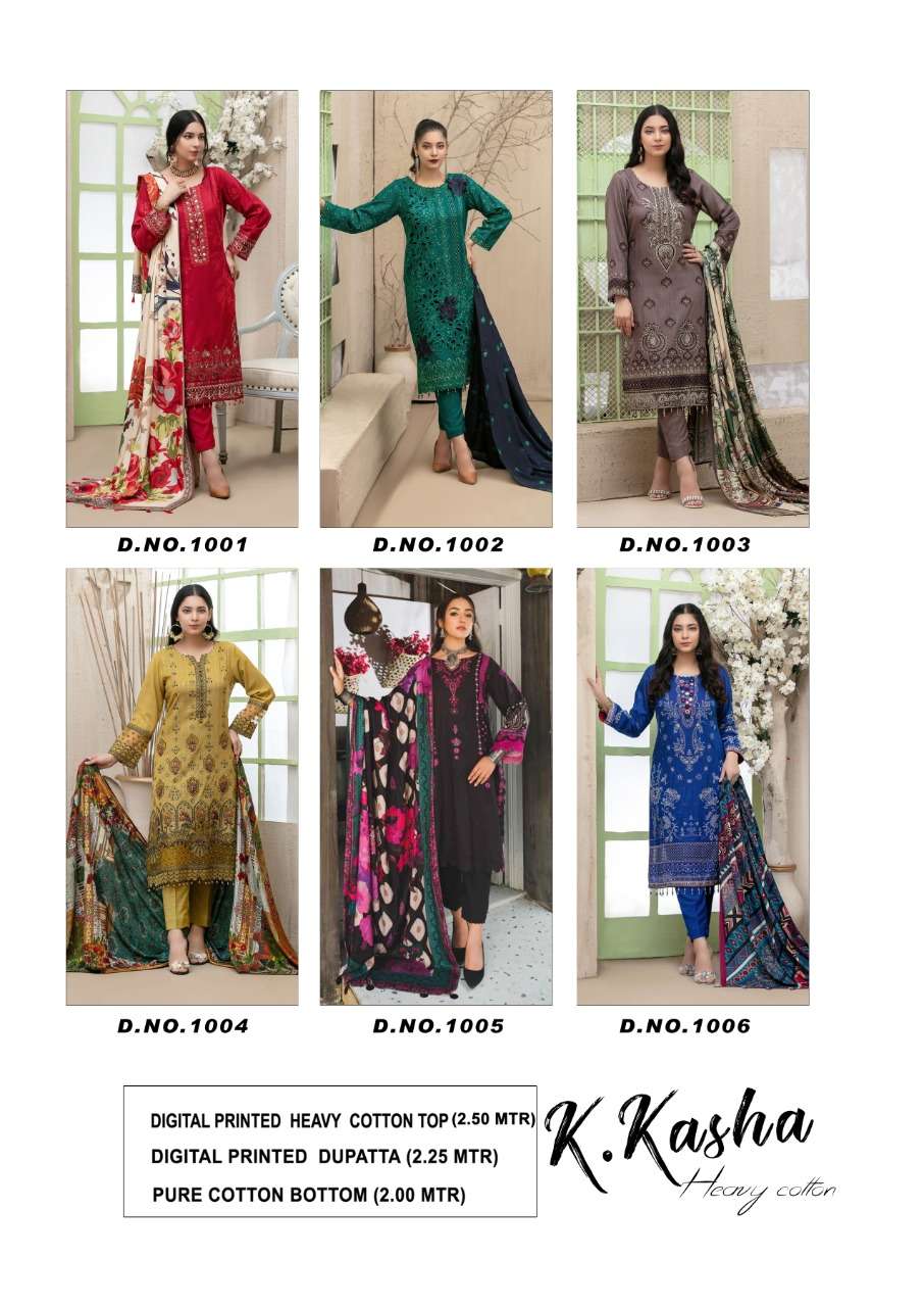Keval K Kashna  Vol 1 Catalog Exclusive  Karachi Cotton Dress Material 