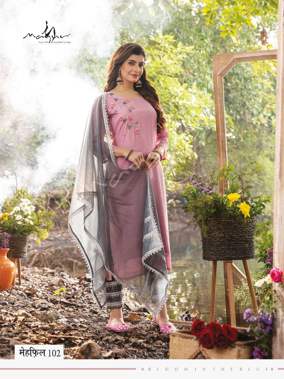 Mayur Mehfil  catalog Latest Designer Ready made Premium Muslin Top Bottom With Dupatta 