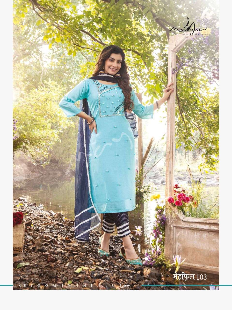 Mayur Mehfil  catalog Latest Designer Ready made Premium Muslin Top Bottom With Dupatta 