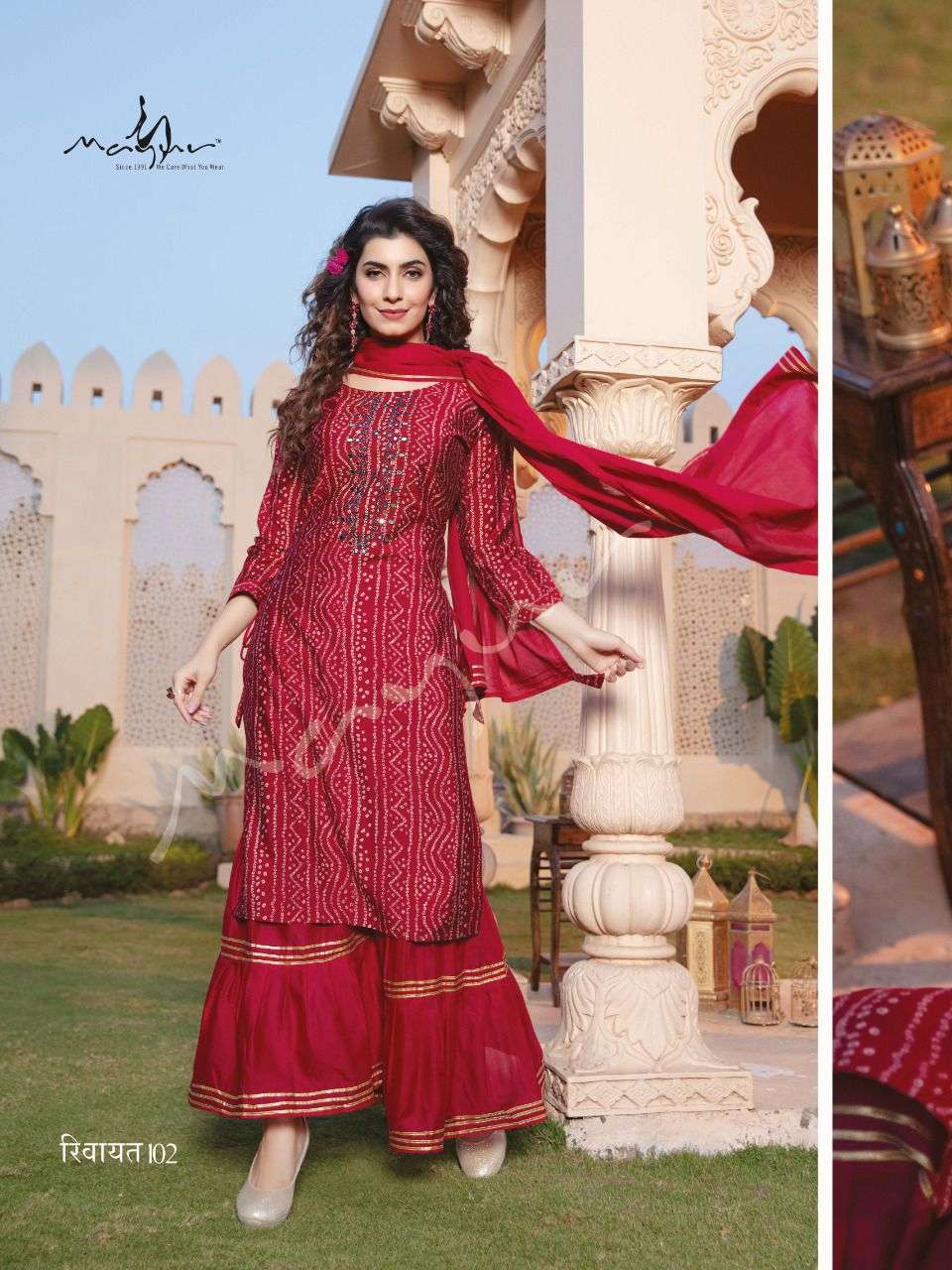 Mayur Rivayat Catalog  Bandhej Readymade Wedding Wear Top Bottom duppta  