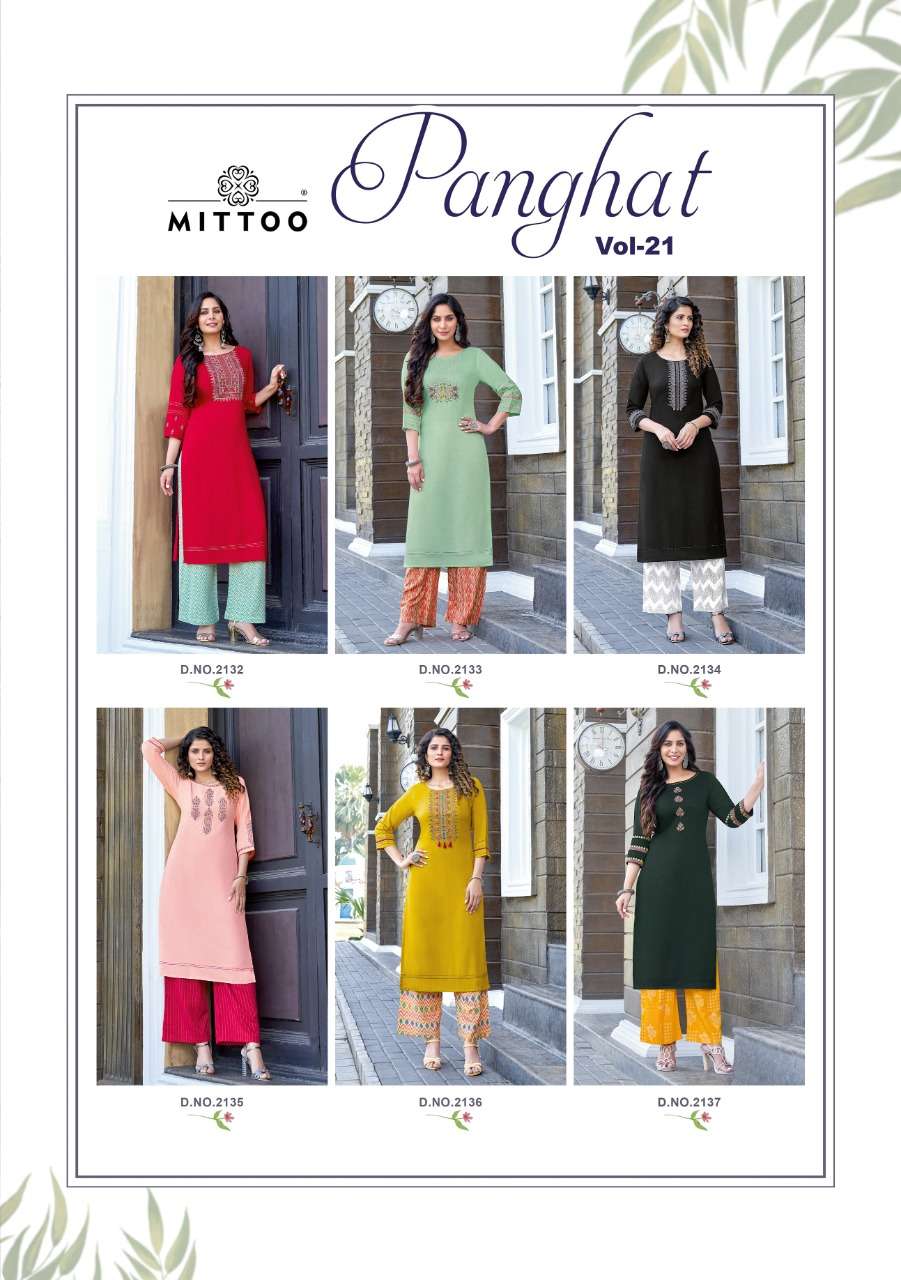 Mittoo Panghat Vol 21 catalog  Designer Kurti With Plazzo   Buy Mittoo Kurtis in Wholesale