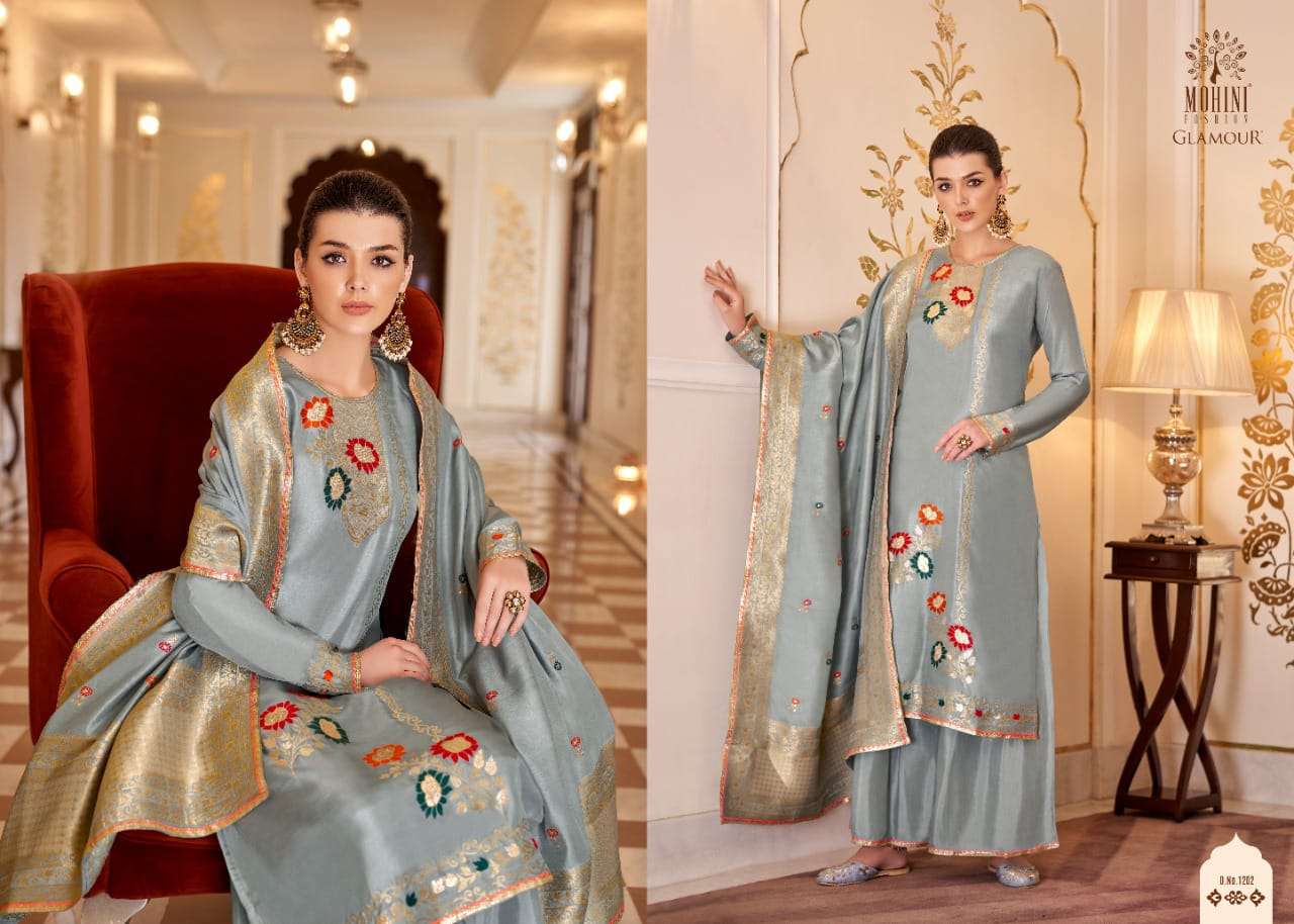 Mohini Fashion Glamour Vol 112 Catalog Ethnic Wear Unstitched Dress Materials 
